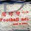Square shape Mesh Football Sports Netting