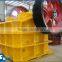 jaw crusher/used limestone crusher/mining crusher/stone crusher.