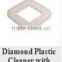 Pan Cleaner sifter cleaner cotton cleaners used in grian flour mill plansifter machines sieve cleaning