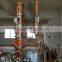 High Quality Copper Commercial Alcohol Distillation Column Distiller With Stainless Steel Tank