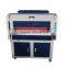 24 Inch 650mm New Type UV Coating Laminating Machine