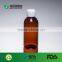 HDPE medicine packing factory, PE, PET, PP capsule pet bottle