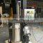 high shear emulsifier & dispersing mixer