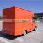 2016 New Hot Selling Street Mobile Food Truck