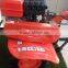 Easy to operate Belt drive 7hp high quality sifang power tiller cultivator