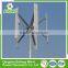 wind generator/vertical axis wind generator/2kw wind turbine