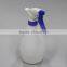 Flower Kettle