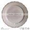White Decorative Stoneware Salad Plate