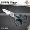 Portable Stainless Steel Fishing Line Scissor With PP Handle Utility Hand Tools
