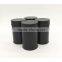 Plain black round tea tin box with inner lid