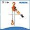 HSH Series 1 ton Ratchet Lever Block,Chain Hoist