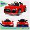12V Battery Kids Ride on Car Audi Children Electric Car Double Door Cheap Pedal Car for Kids Driving