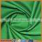 wholesale tc fabric for shirt/bed sheet/pocket