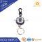 wholesale factory direct price bungee cord key chain