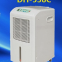 Air Drying Super-quiet House Dehumidifier