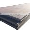 high quality astm a36 steel plate high quality a36 hot rolled carbon steel plate / st52 steel sheets