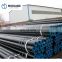 Cold Drawn Structure Seamless Steel Carbon Tube ASTM A106 Seamless Steel Pipe