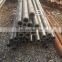 st44 chinese tube  seamless carbon steel tube for various using