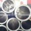 High quality seamless honed steel pipe with best price