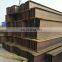 jis standard SS400 h beam hot rolled mild steel h beam price