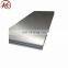 Experienced exporter aluminum plates