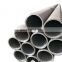 Mild seamless steel pipes with factory prices