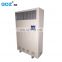 30KG/H adjustable ambient wet-membrane industry ultrasonic humidifier for incubator