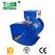 Brush AC Alternator 10kw 15kw 20kw 30kw 40kw 50kw Generator Head for sale