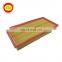 Factory supply found 4 air filters LR011593
