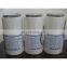 Excavator oil filter element 11110474 P551026 BF1358-SP 11110668