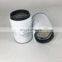 Air filter element hydraulic oil filter element S2340-11441