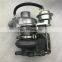 Turbo factory direct price CK26 CK27 1G923-17013 turbocharger