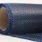 3K 1500D Kevlar Carbon Fiber And Aramid Woven Mixed Fabric