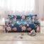 Pet Dog Protector Stretch Sofa Cover  Elastic Chair Loveseat Couch Settee corner sofa covers