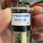 China Ink key motor 61.144.1111/02 Heidelberg Printer