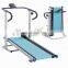 Rehabilitation device Treadmill (Electric Treadmill)