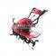 Mini 4stroke power tiller price tractor cultivator machine