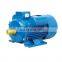 YL8042 1KW single phase electric motor
