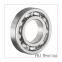 FBJ 598A/592A Tapered Roller Bearings