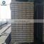 Q195/Q235 hot rolled steel flat bar made in china