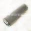 hydraulic oil filter  V3.0720-06 Hydraulic return oil filter element