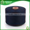 Manufacturer recycled black colour cotton sock yarn thread 20s 2 ply HB810 China