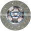 GKP9022G08 /41100-39260   236mm 9'' auto clutch disc/clutch plate/ aisin clutch cover used for Hyundai/Kia