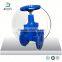 Cast Din Rising Stem Gate Valve Z41T-16 F4/F5