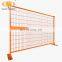 Canada Standard Orange Decorative Safety Metal Temporary Fence