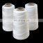 Sewing Thread Yarn Thread Brown 30/3 50/2 60/2 For Art Crafts Jeans Knitwear