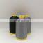 012MM  Nylon threads for sewing machines embroidery thread
