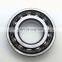 Famous Brand Angular Contact Ball Bearing 7315 BECBM 7315BECBM