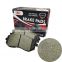 DSS auto brake system semi metal ceramic carbon break pads by China brake pad manufacturers