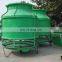 Low Noise FRP GRP small water cooling tower price